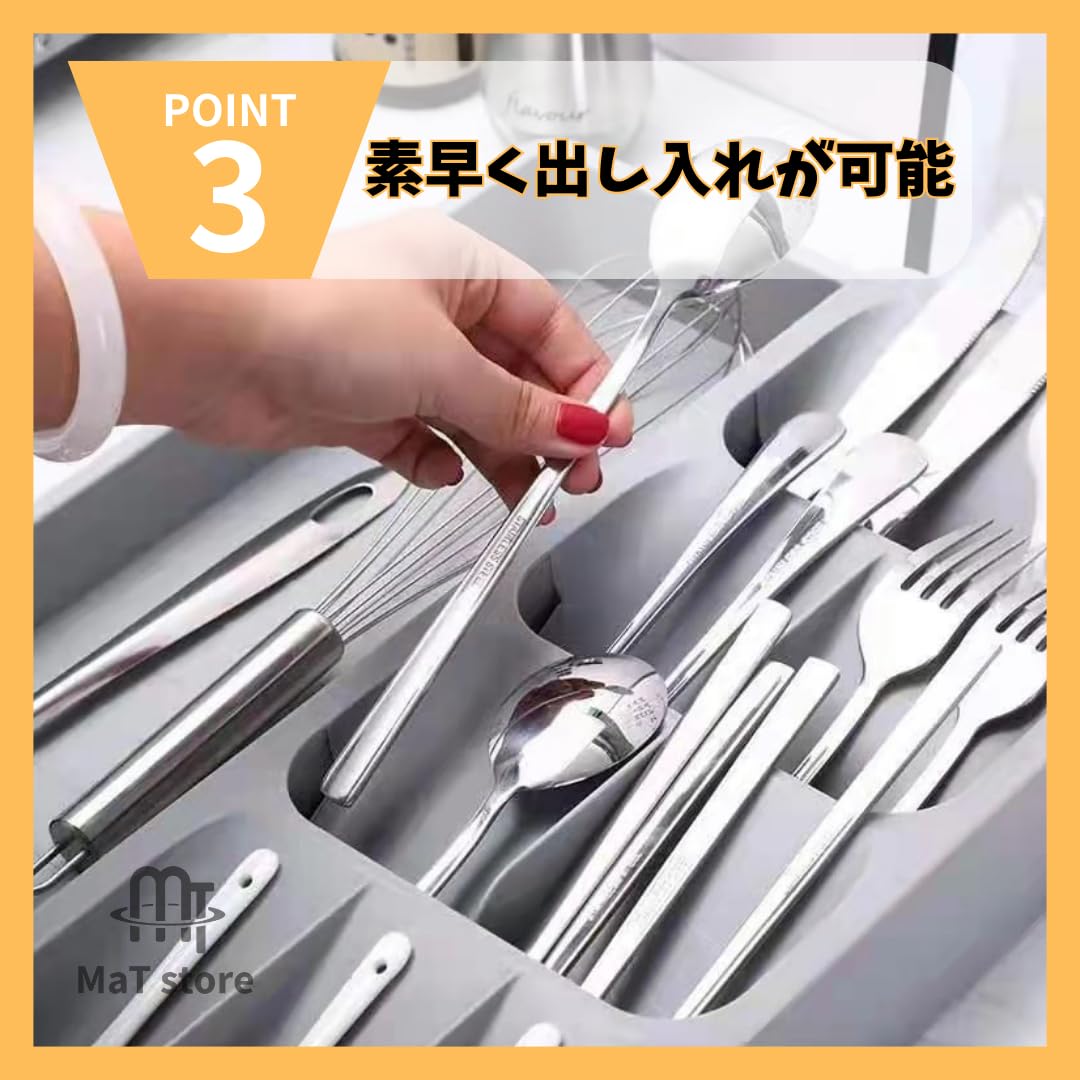 Amazon｜MaT store カトラリーケース カトラリー収納 キッチン 箸入れ 