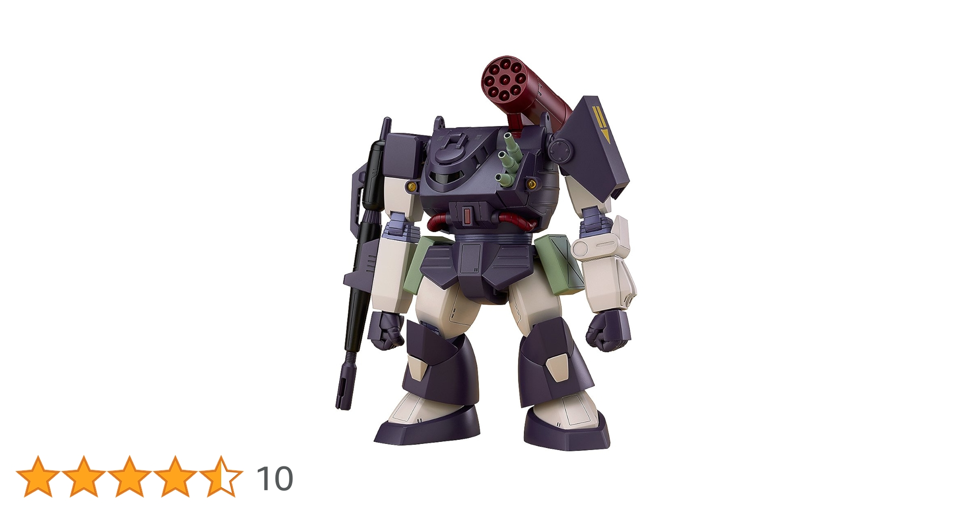 Amazon | COMBAT ARMORS 太陽の牙ダグラム MAX05 1/72 Scale