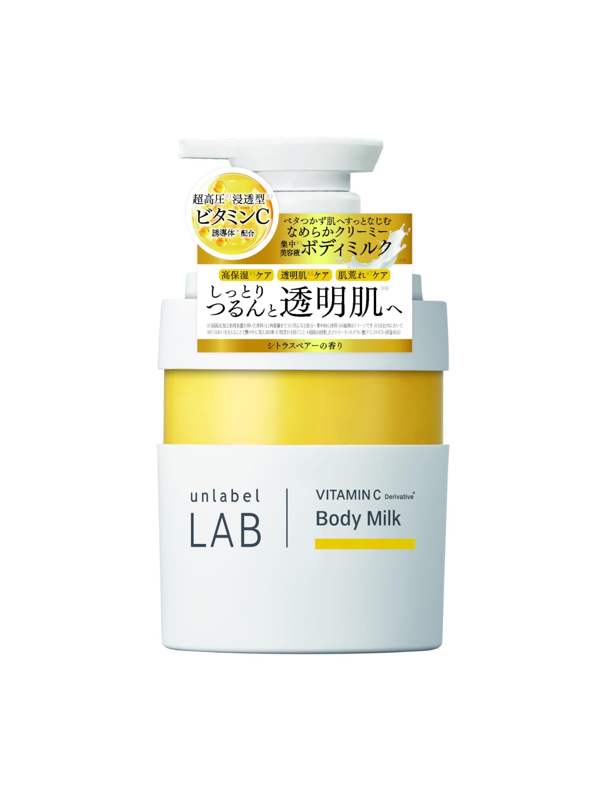 クリューベルモイストボディクリーム クリューベルモイストボディクリーム