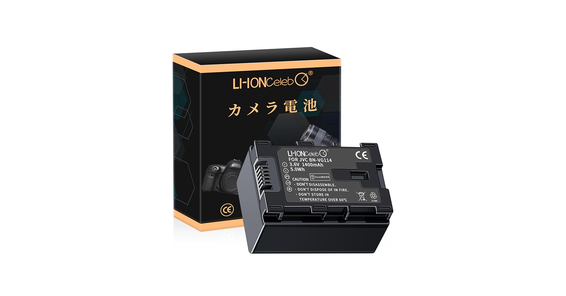 美品 JVC Everio GZ-HM33-S 純正バッテリー×2個 Amazon | 【Li-ion Celeb】 VICTOR（JVC)ビクター GZ-HM33 【3.6