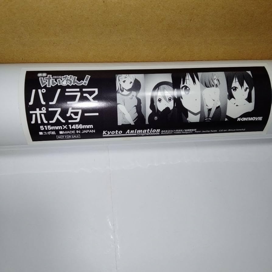 けいおん　パノラマポスター けいおん!! パノラマポスター 額付 NO,Thank You原画イラスト京