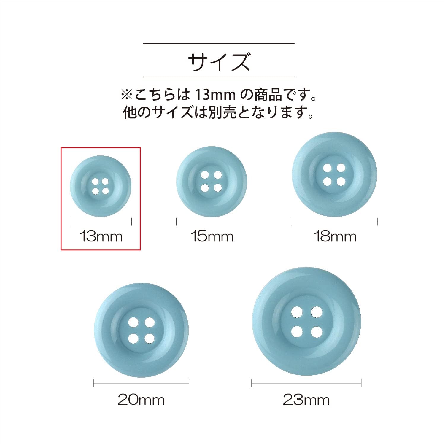 NWN2350 Now Now Button Color Buttons, Round, 4 Holes, 6 Pieces, Diameter 0.5 inches (13 mm), White