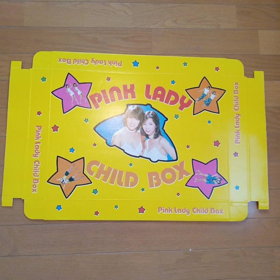 珍品ピンクレディコレクション Pink Lady Child Box Amazon.co.jp: ピンクレディー チャイルドボックス アイドル