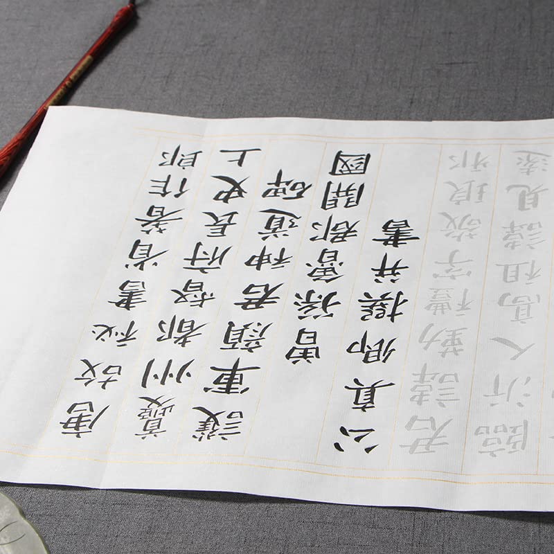 Cahier de pratique de calligraphie QianKao pour méditer et écrire chez soi