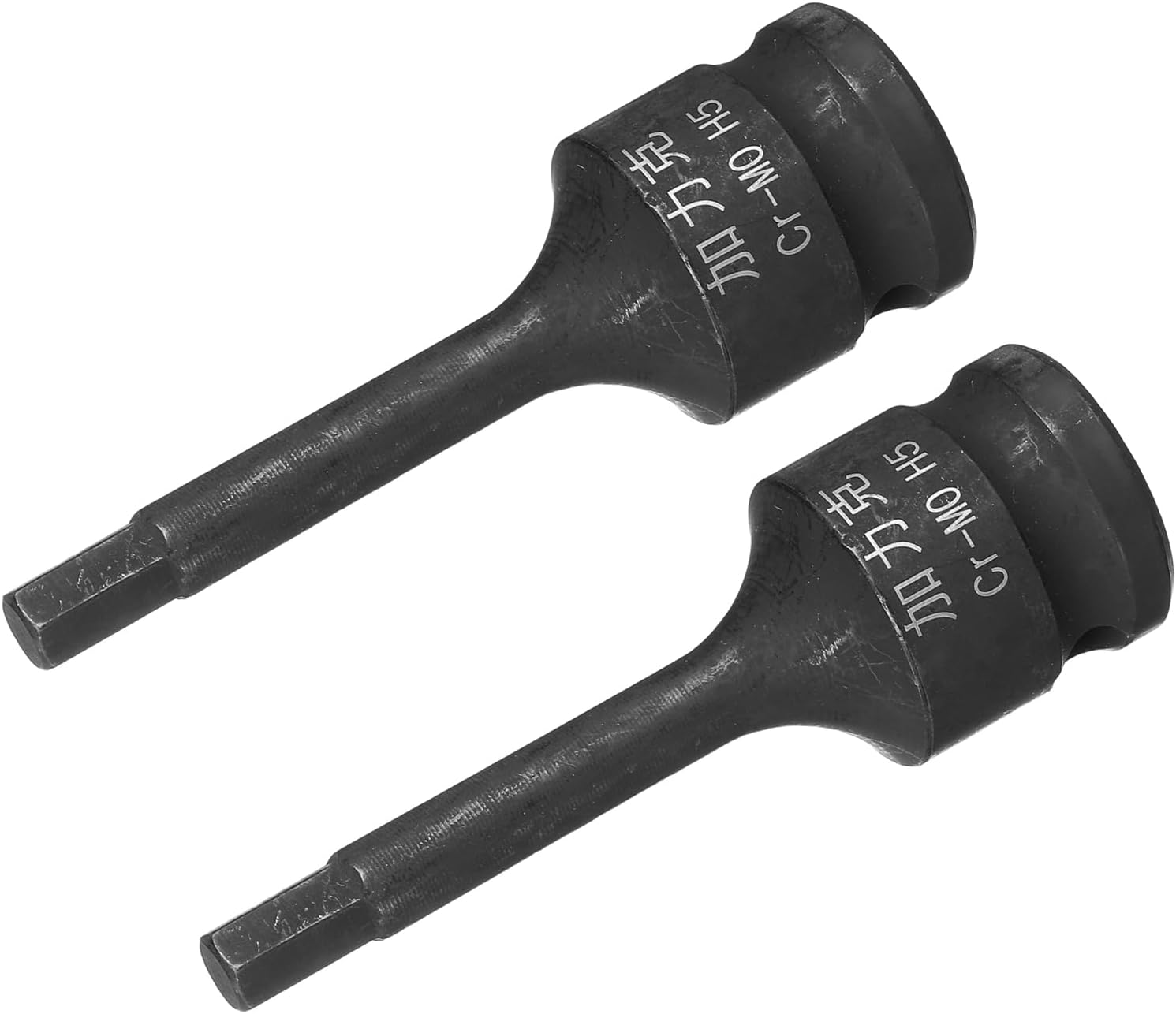 uxcell 2 Pcs 3/8" Drive x H5(5mm) Impact Hex Bit Socket, Metric 2.36" Length, CR-MO Steel Use with Impact Drivers or Hand Ratchets