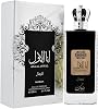 Ana Al Awwal Luxury Men's Perfume, 100ml EDP, Pineapple Bergamot Marine Fragrance with Cedarwood Base
