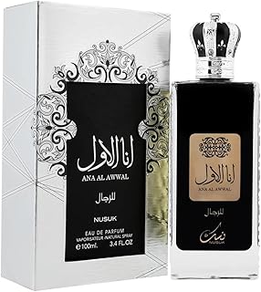 Ana Al Awwal por Nusuk Eau De Parfum Spray 3.4 oz para homens