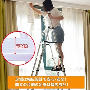 はしごなし 楽天市場】掘削構内専用アルミ製はしご 垂直アルミステップ 標準