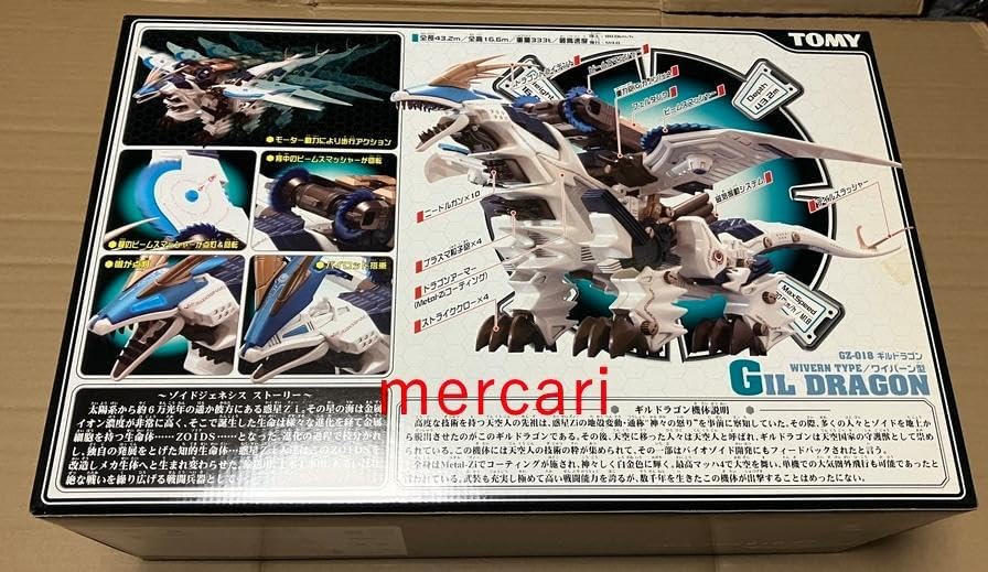 ☆木村智博「のどかな」木製パネル アクリルガッシュ 色鉛筆 鉛筆 額付き