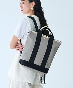 Amazon.co.jp: [トプカピ] SCOTCH GRAIN スコッチグレイン A4 トート