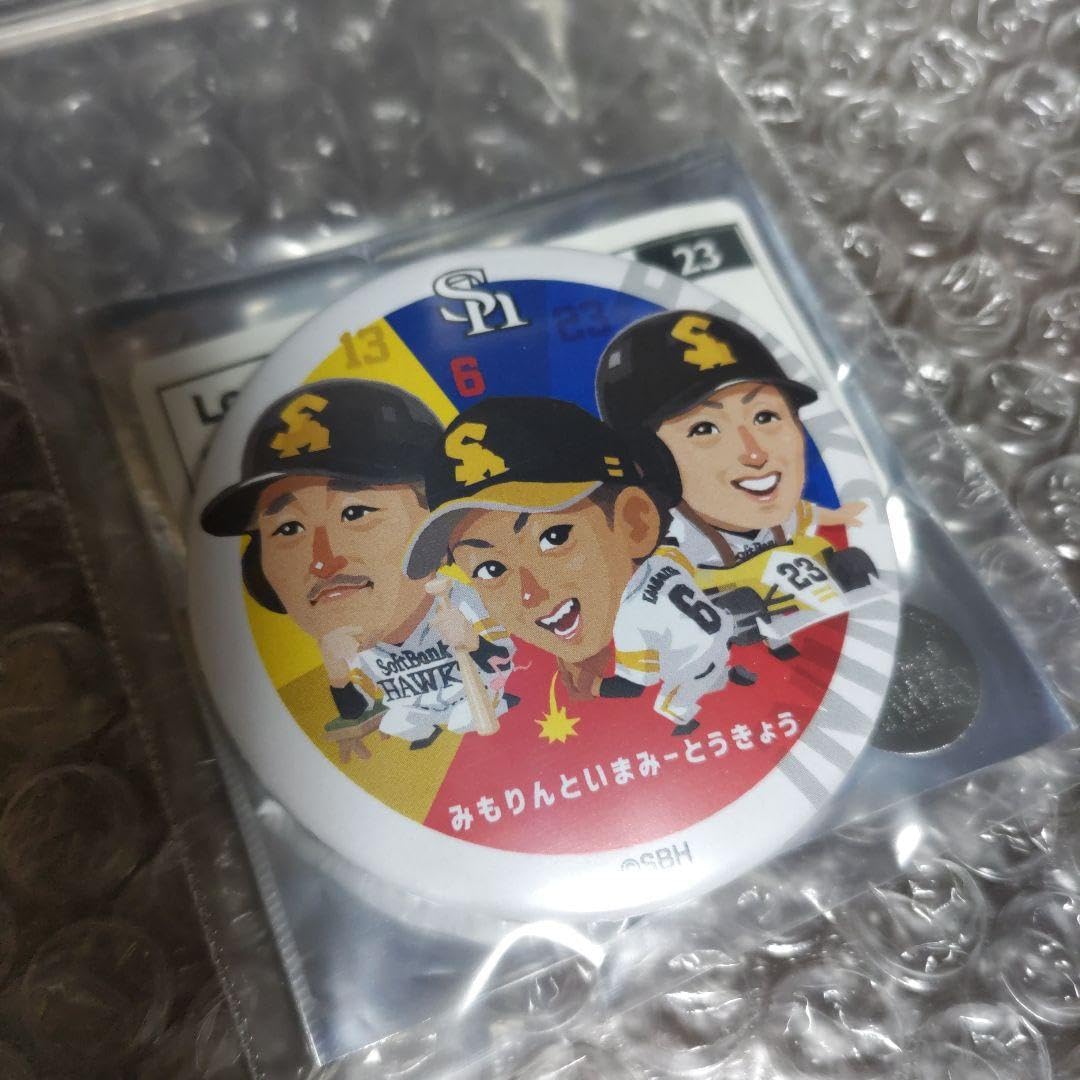 Amazon.co.jp: ソフトバンク ホークス 周東佑京 選手 ミニタオル 缶 