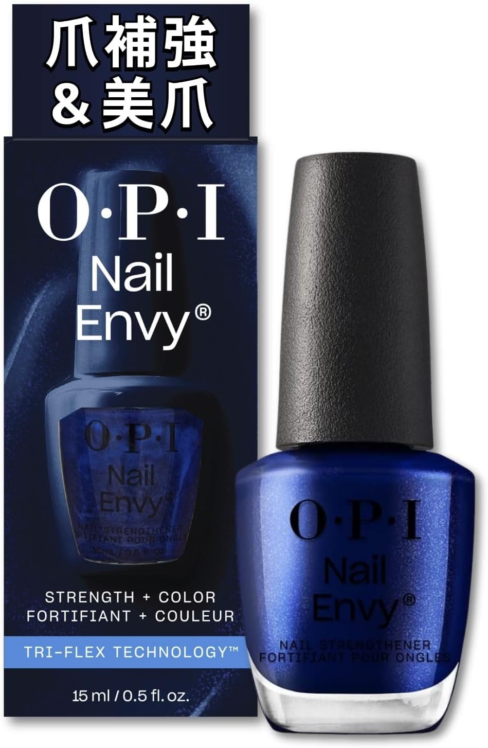 OPI(オーピーアイ) Nail Strengthener Beautiful Nails Navy Pearl 15mL (Nail Envy α Color NT227) Nail Growth Nail Care Reinforcement Protection Hardener Beautiful Nail Care Self-Nail Care