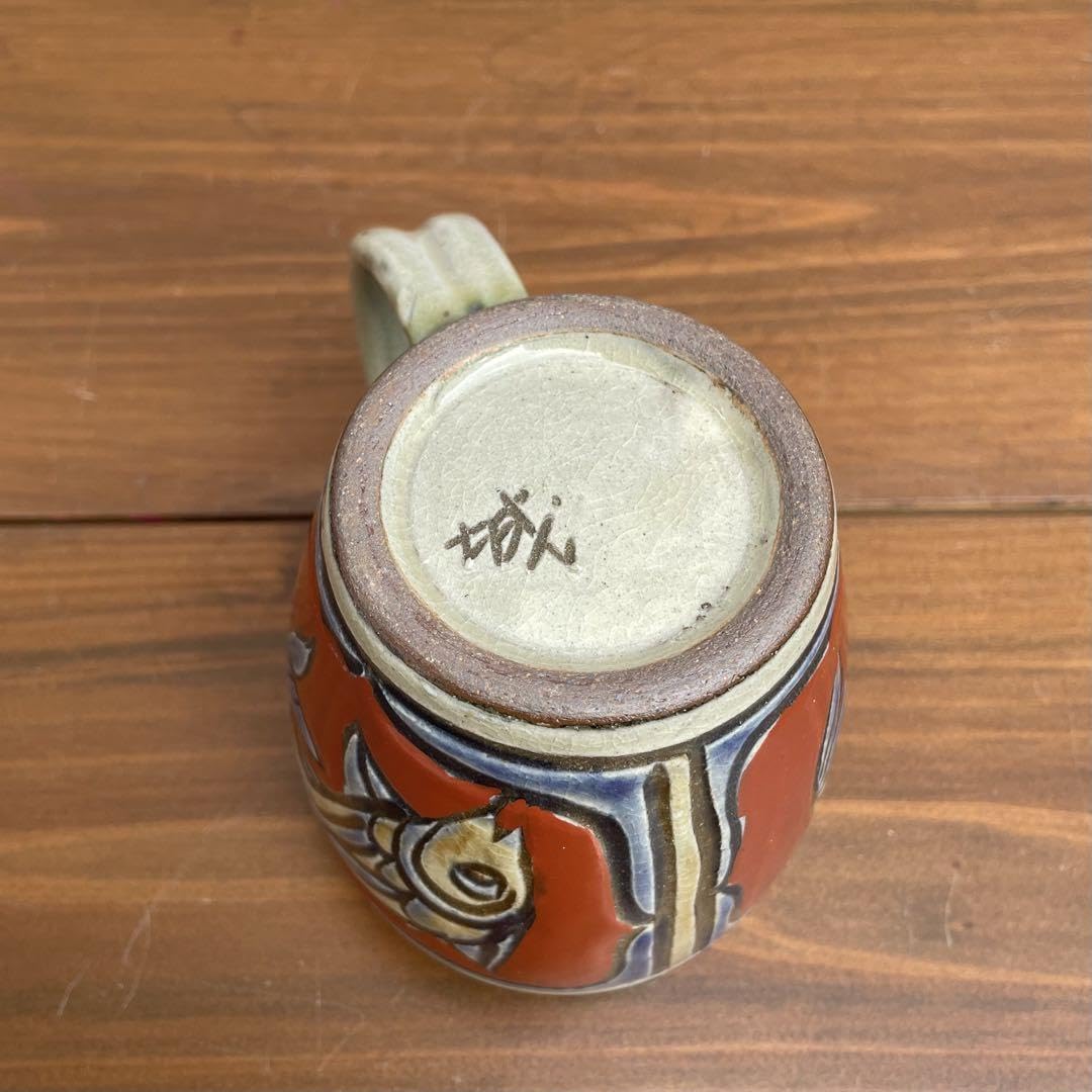 Amazon.co.jp: マグカップ やちむん 金城敏幸さん 赤絵魚紋