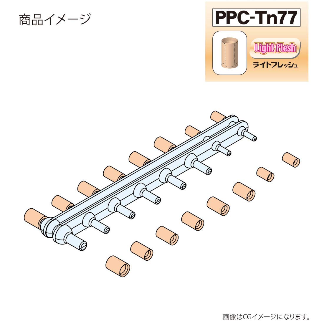 Amazon | ホビーベース プレミアムパーツコレクション 関節技