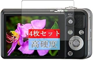 4枚 Sukix フィルム 、 リコー RICOH Caplio R7 向けの 液晶保護フィルム 保護フィルム シート シール（非 ガラスフィルム 強化ガラス ガラス ） new version