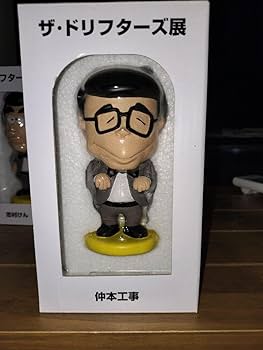 カラフルな人形セット 約70体 Amazon | 1/4 BJD人形、 15.7インチ15球体関節人形 DIYおもちゃ