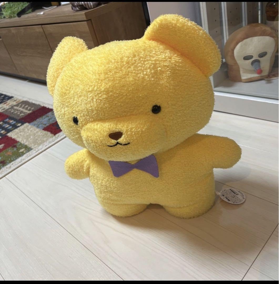 Amazon.co.jp: スタンドくま ぬいぐるみ BIG ゲーセン UFOキャッチャー