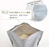 Marna Marna Extreme Rice Storage Bag Aluminum Bag/Zipper Bag/White Rice Storage Bag Rice Bag Refrigerator Storage Rice Storage Container Rice Bin K737W