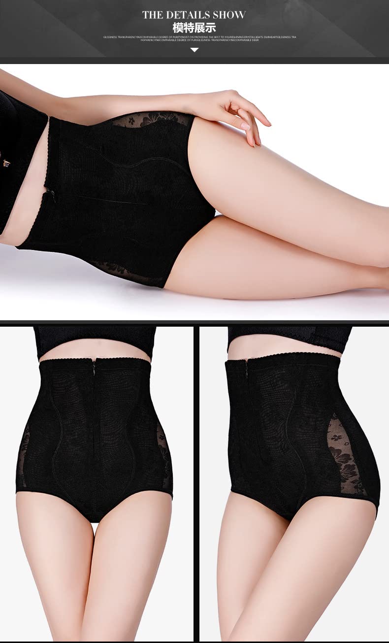 Culotte Gainante Taille Haute pour Femme, Corset en Dentelle avec Fermeture éclair