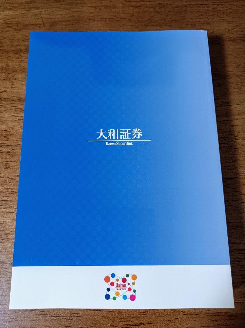 債券の常識 2020-2022年度版 セット Amazon.co.jp: 債券の常識 2022年度版 : Toys & Games