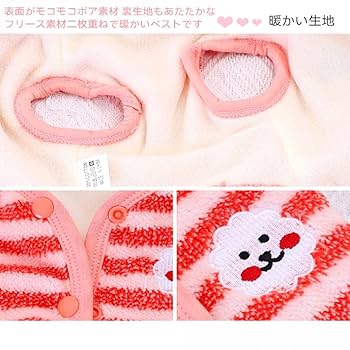 犬服 ペット服 ドッグウェア ストライプ犬の服 防寒着 暖かい 可愛い おし 楽天市場】犬 服 秋 冬 暖かい オールインワン ロンパース