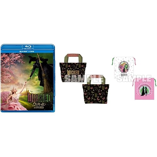 魔女 クリティカル・エディション [DVD] Amazon.co.jp: 魔女 クリティカル・エディション [DVD