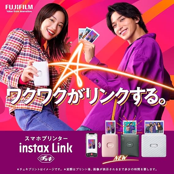 FUJIFILM Christmas Gift, New Year's Day Gift, Wide Smartphone Printer, Instax Link Wide, Ash White