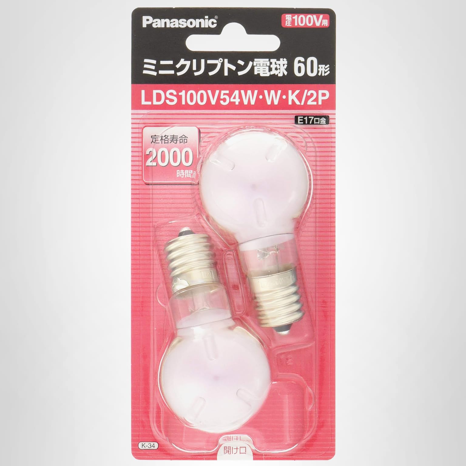 Amazon | パナソニック ミニクリプトン電球 100V 60W形(54W) E17口金 