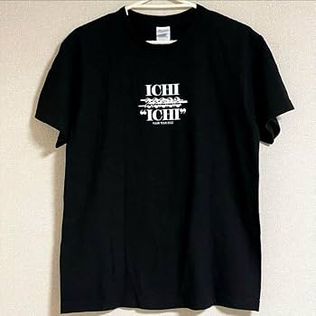 Amazon.co.jp: 優里 ツアーTシャツ 壱 Mサイズ 黒 : おもちゃ