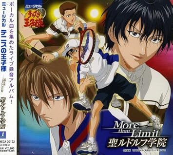 Amazon ミュージカル テニスの王子様 More Than Limit 聖ルドルフ学院 演劇 ミュージカル 大石秀一郎 土屋裕一 不二周助 Kimeru 不二裕太 Kenn 手塚国光 大口兼悟 越前リョーマ 遠藤雄弥 青学メンバー 堀尾聡史 石橋裕輔 聖ルドルフ学院メンバー 桃城