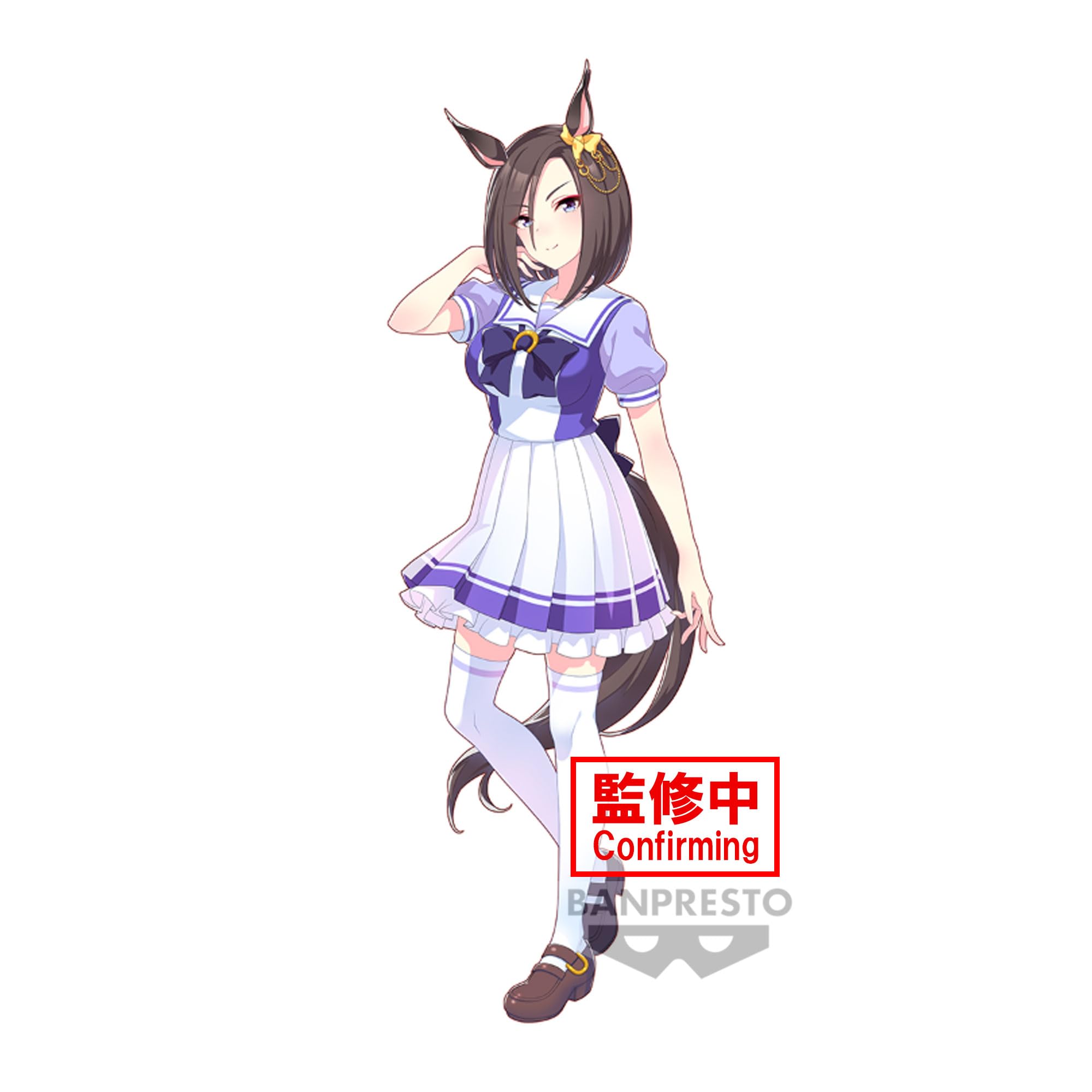 Banpresto Air Groove Umamusume Pretty Derby Action Figure, 18 cm, Multicoloured, BP88854P