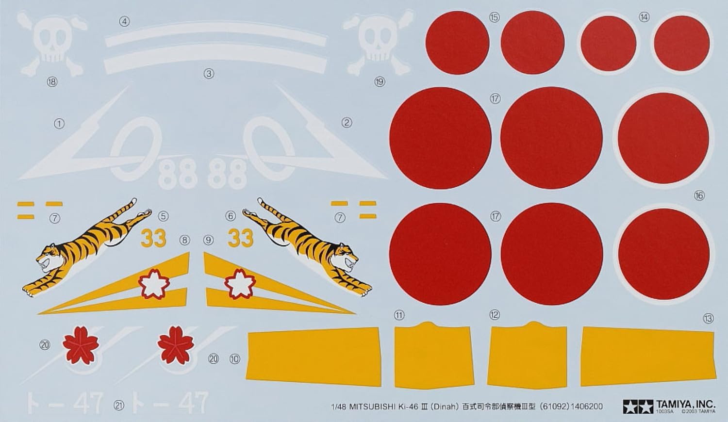 TAMIYA 25217 1:48 JPN Ki-46-III 100 & Kurogane (4) - Faithful Replica, Plastic Kit, Crafts, Model Kit, Assembly, Unpainted