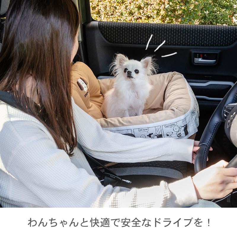 ペットパラダイス スヌーピー ドライブベッド 楽天市場】【880円OFF】スヌーピー 犬 ドライブ ベッド ドライブ