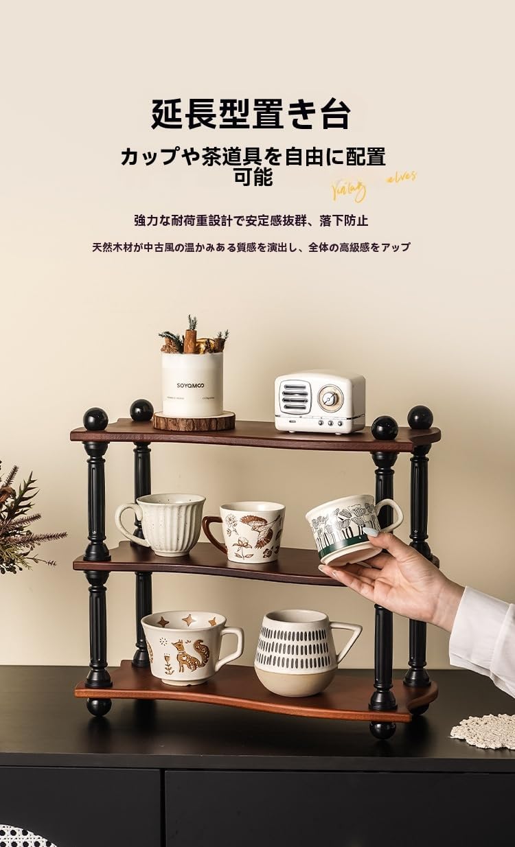 Movni ホームデスク収納ラック 多層实木置き場 ローマ柱ウェーブデザイン 拆却可能壁掛け不要 寝室リビングルーム書斎适用