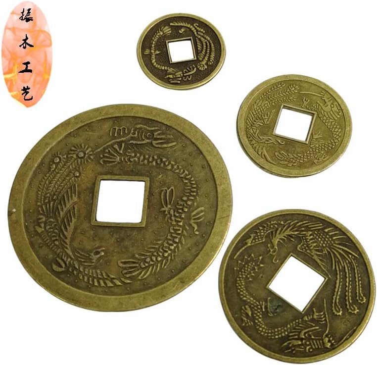 金属工艺品 2.5cm招财进宝合金铜钱龙凤铜钱仿古(4.3cm)