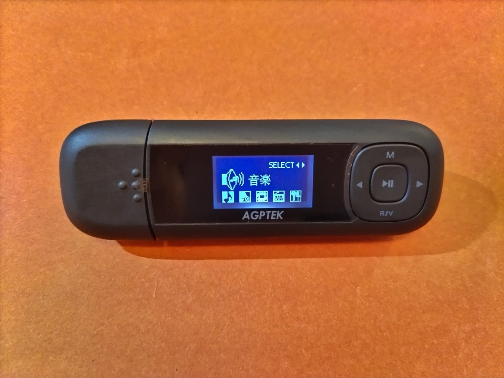 Amazon.co.jp AGPTEK U3 MP3 Player, Ultra