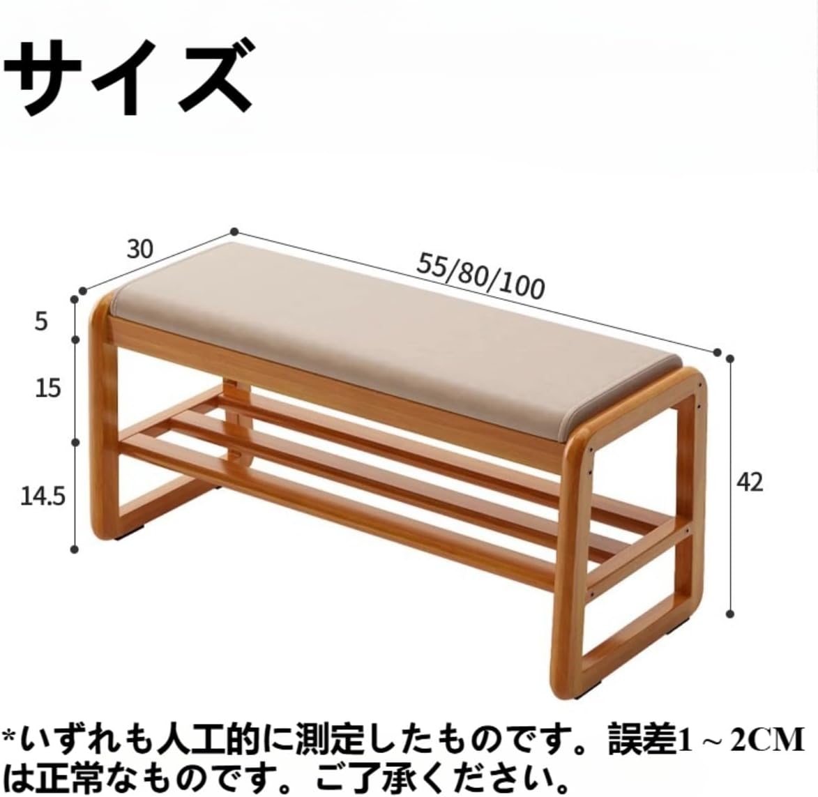 TOKUKO カラフルベルベット 7分袖チュニック