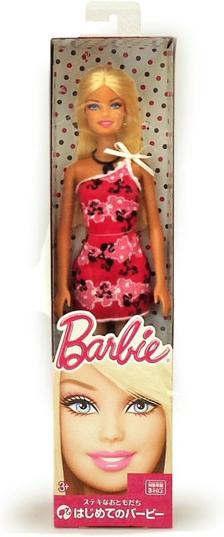 Barbie Entry 2 Doll