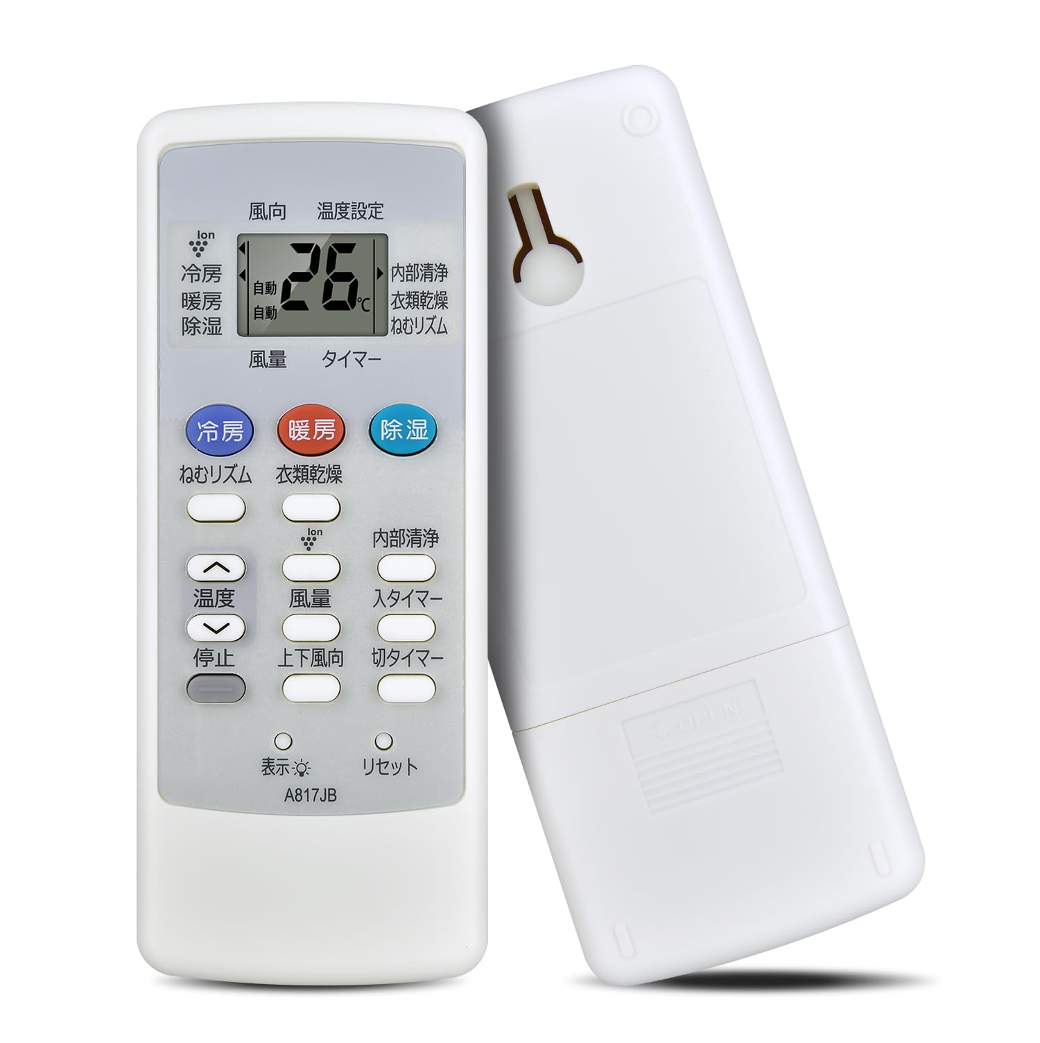 シャープ リモコン Amazon.co.jp: エアコンリモコン A817JB シャープエアコン用のリモコン