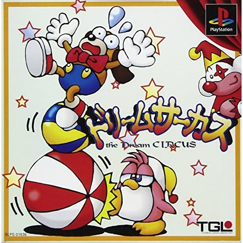 ドリームサーカス