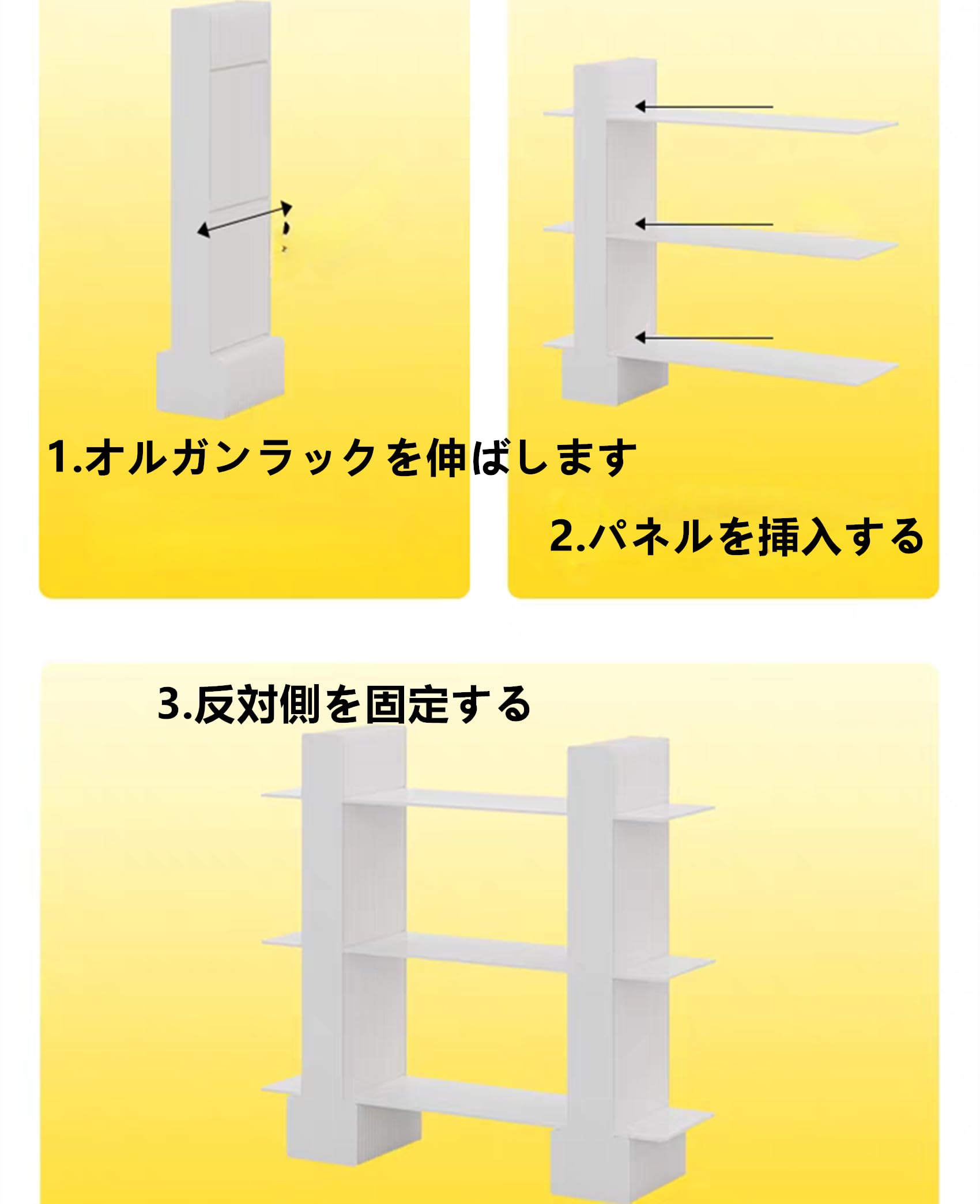 Amazon｜Warayumi 紙製収納ラック 棚 多層フレーム 移動可能 