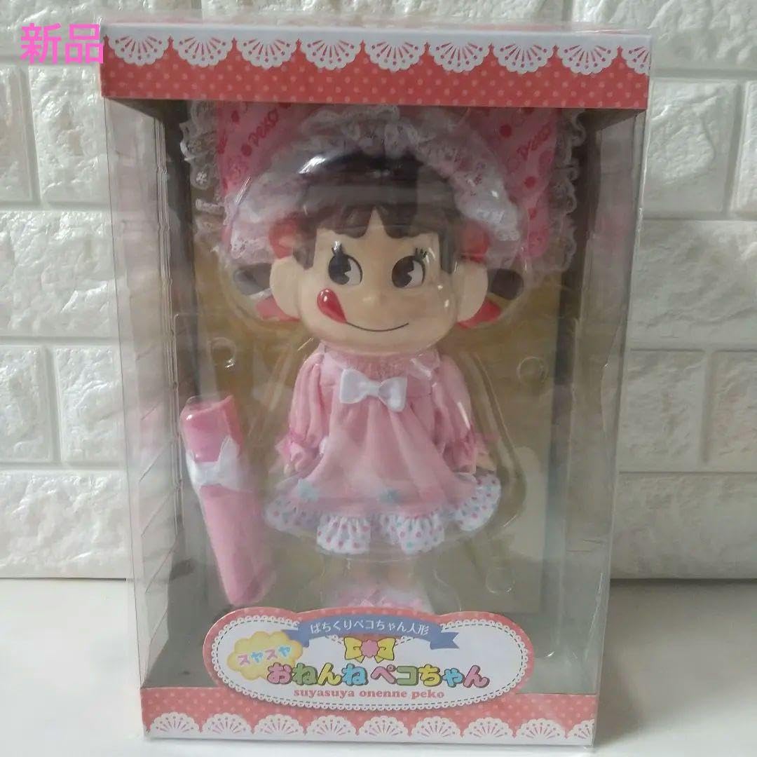 Amazon.co.jp: ぱちくりペコちゃん人形(おねんねペコちゃん : おもちゃ