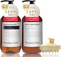 Amazon | NARD シャンプートリートメントセット ヘアブラシ 付き