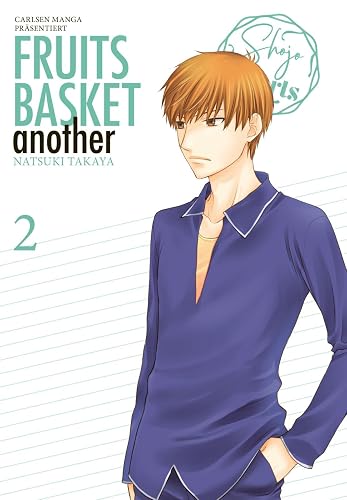 Fruits Basket Another Pearls 2: Das Spin-off zur romantischen Manga-Erfolgsserie - in zwei Pearls-Bänden abgeschlossen! (2)