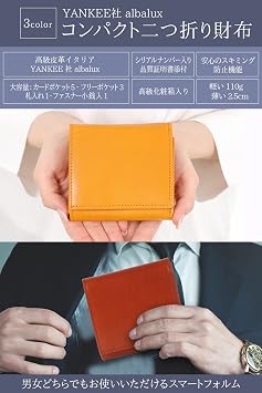 Amazon | Xviita [エクスビータ] 財布 メンズ 二つ折り イタリアン