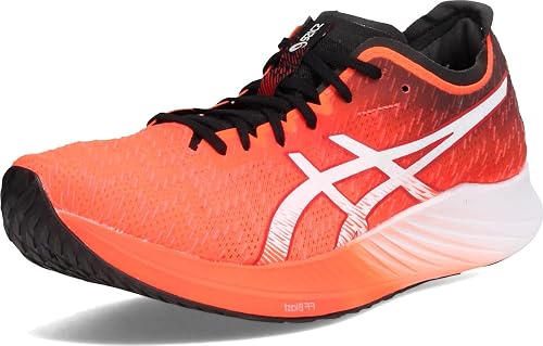 Magic Speed Running Shoes 