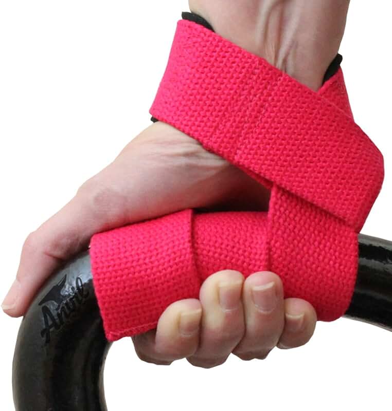 Amazon.co.uk gym straps