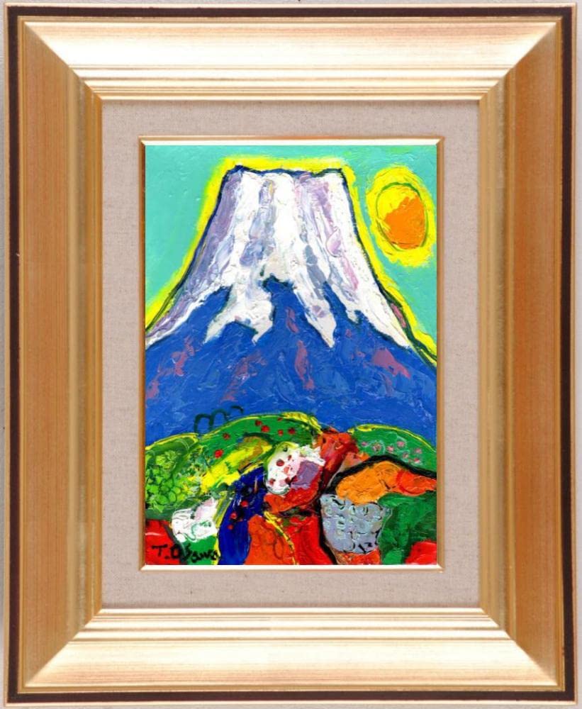 富士山油絵 富士山油絵 Amazon.co.jp: 大沢武士 「青富士・11」 富士山 絵画