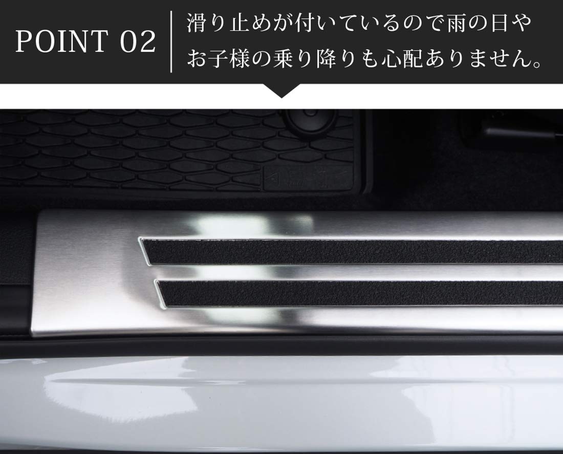 Amazon | サムライプロデュース MX-30 対応 スカッフプレート サイド