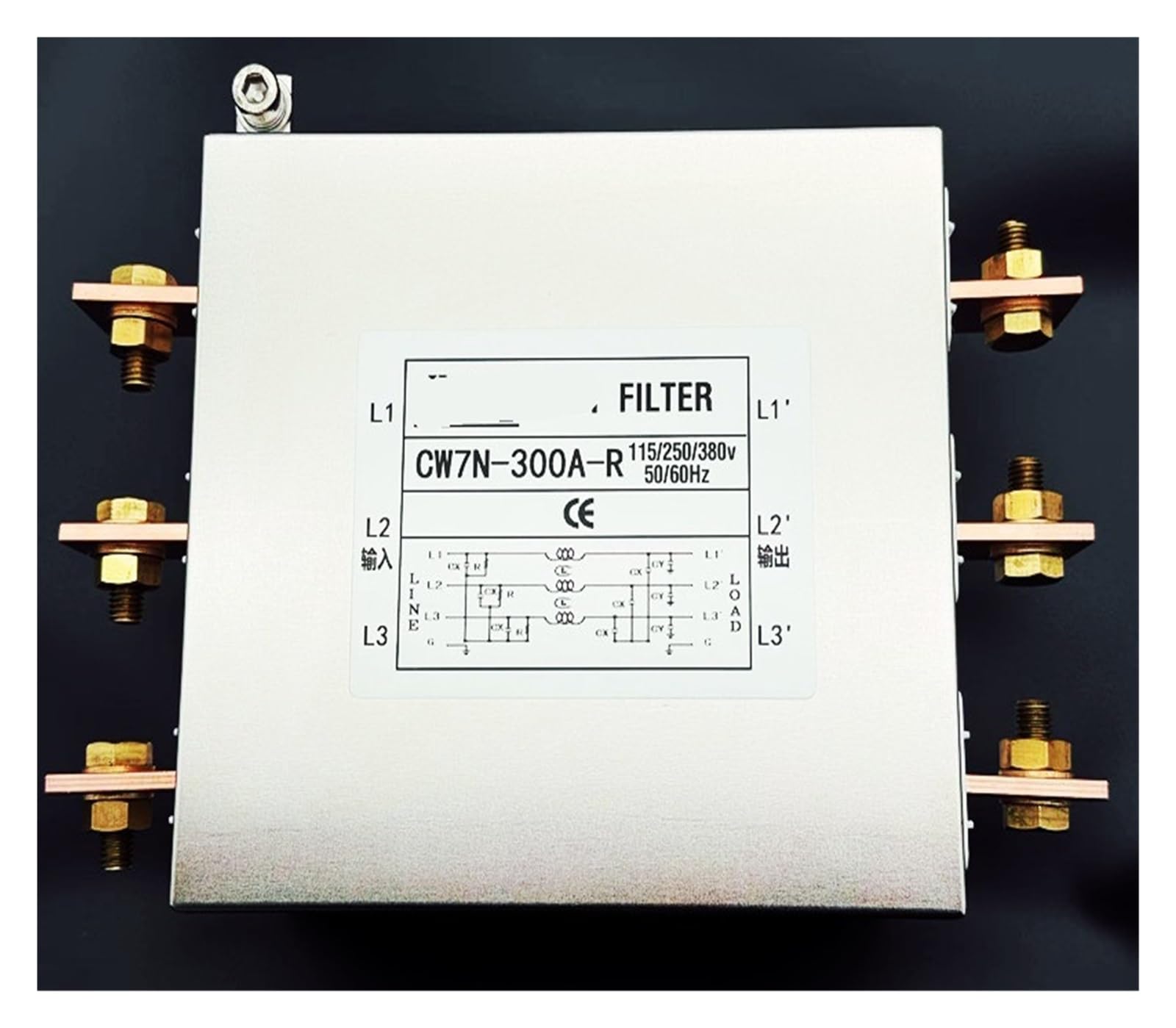 CAAUYXZW Power Filter Three-Phase 380V Anti-Interference 60A 150A 120A 100A Terminal Block 200A high Current(Cw7n-300a-r)